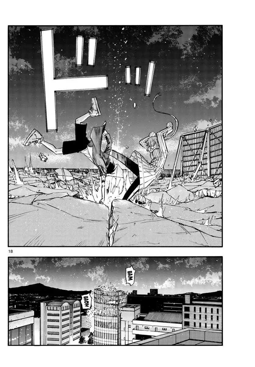 Yofukashi no Uta Chapter 119 18